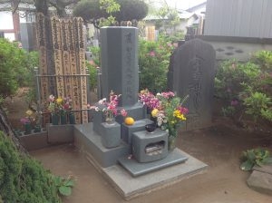 要法寺（平塚市）ペット墓